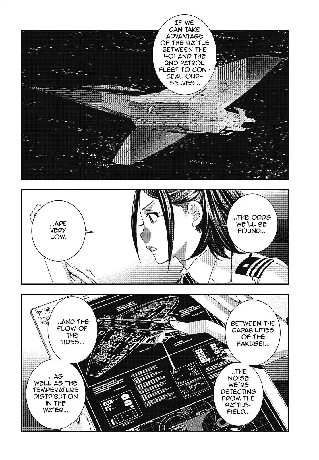 Aoki Hagane no Arpeggio Chapter 109 12